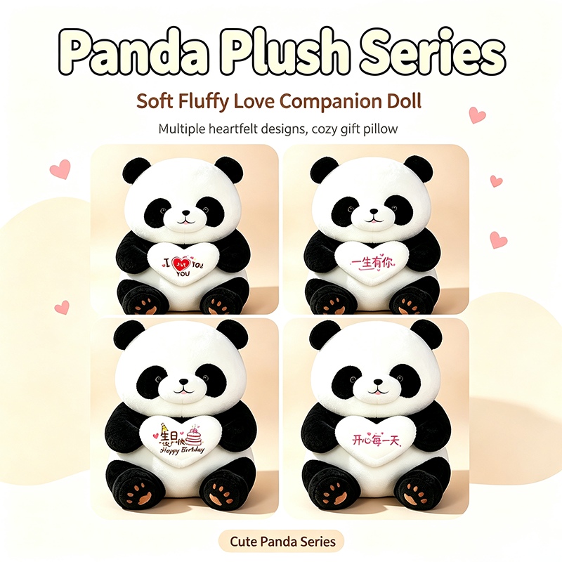 Panda Plush Series