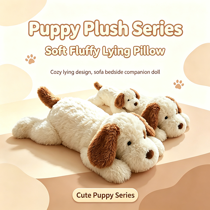 Puppy Plush Series