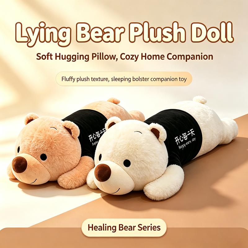 Lying Bear Plush Doll