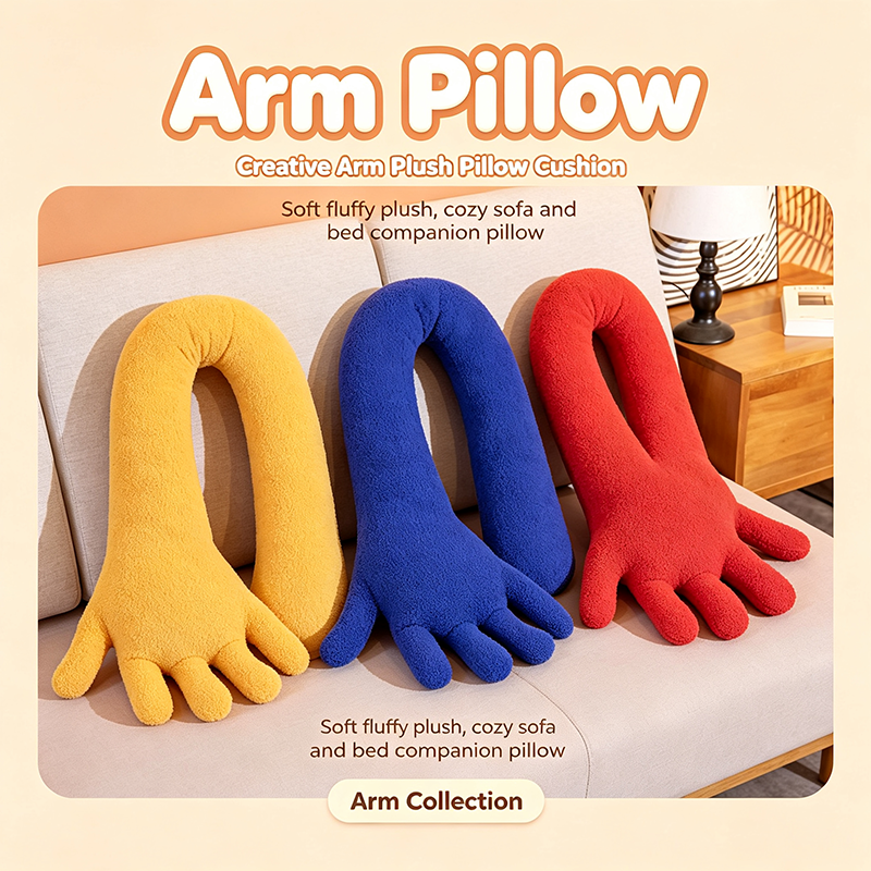 Arm Pillow