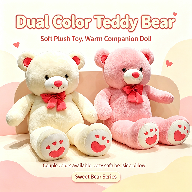 Dual Color Teddy Bear
