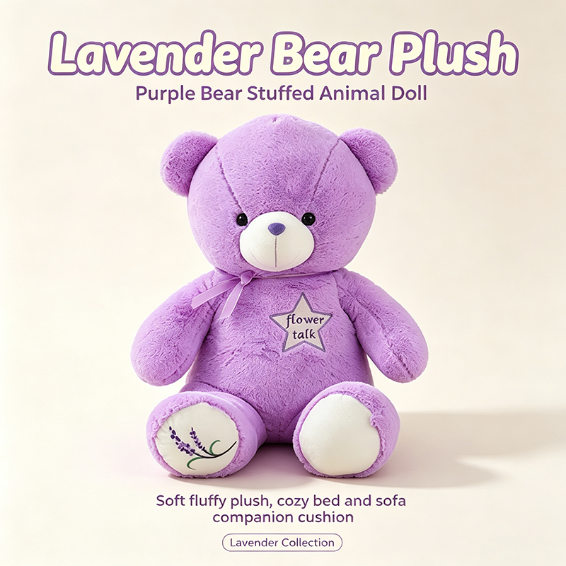 Lavender Bear Plush