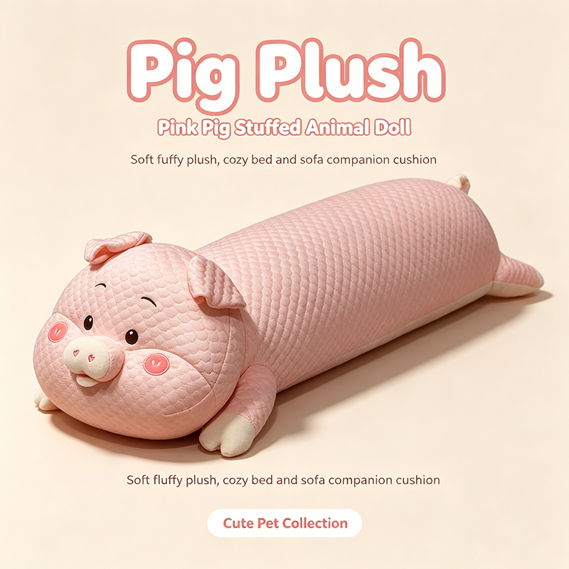 Pig Plush