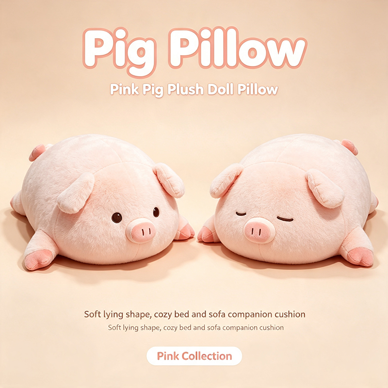 Pig Pillow