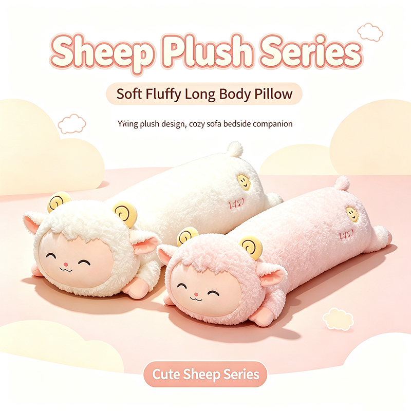 Sheep Plush Series