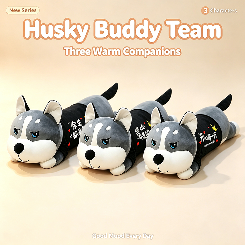 Husky Buddy Team