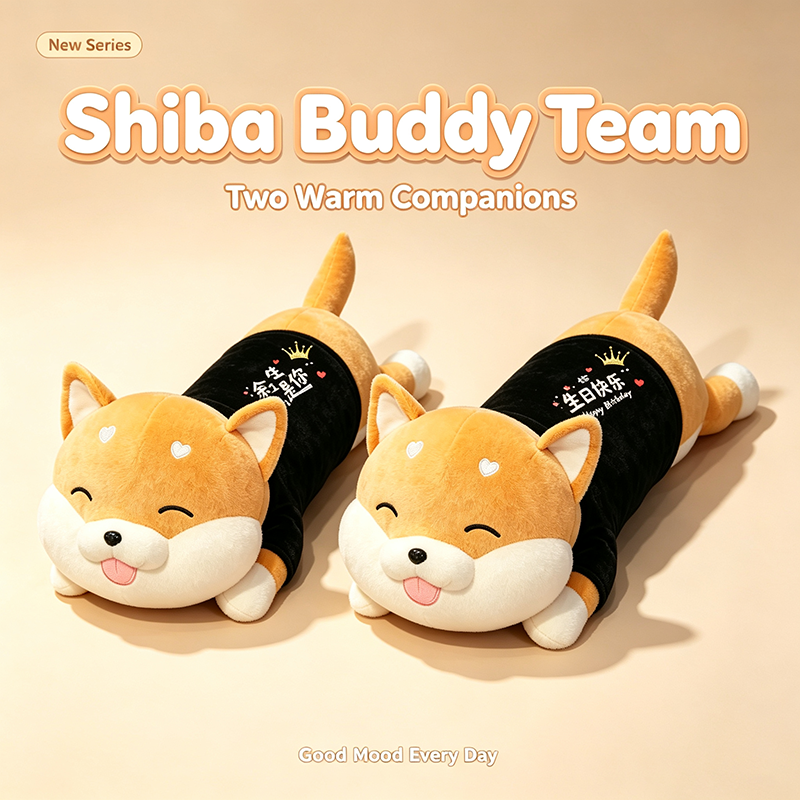 Shiba Buddy Team