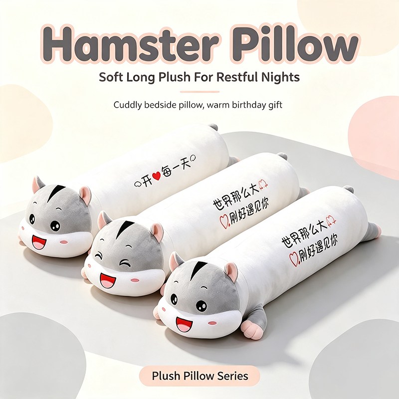 Hamster Pillow