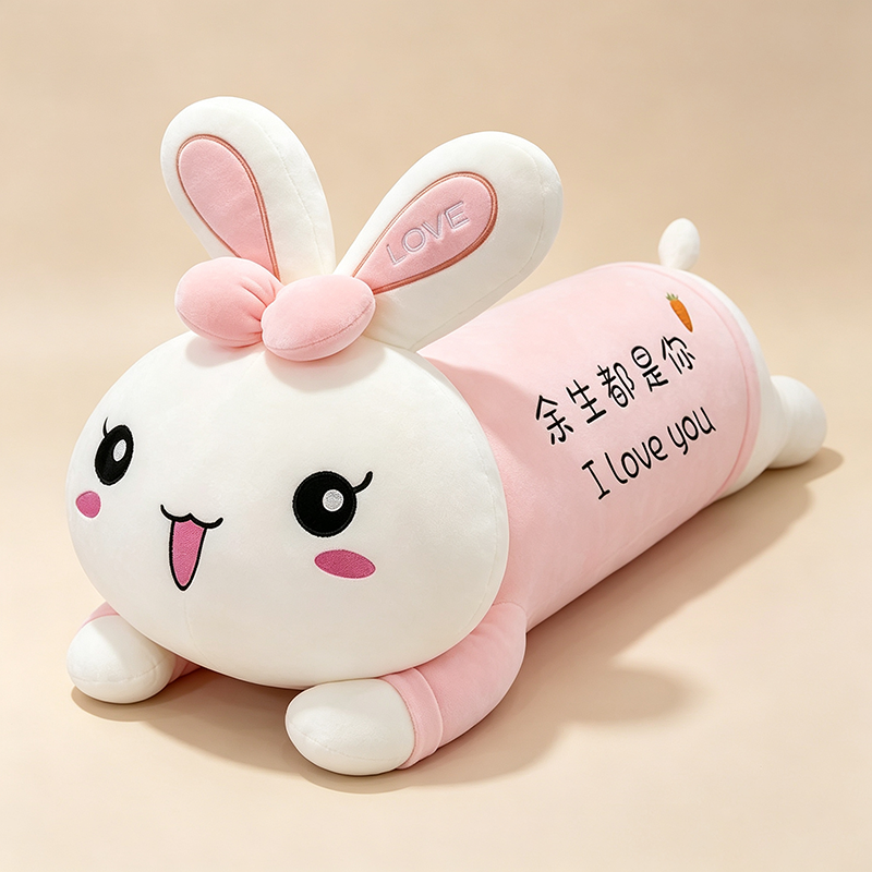 Rabbit Plush