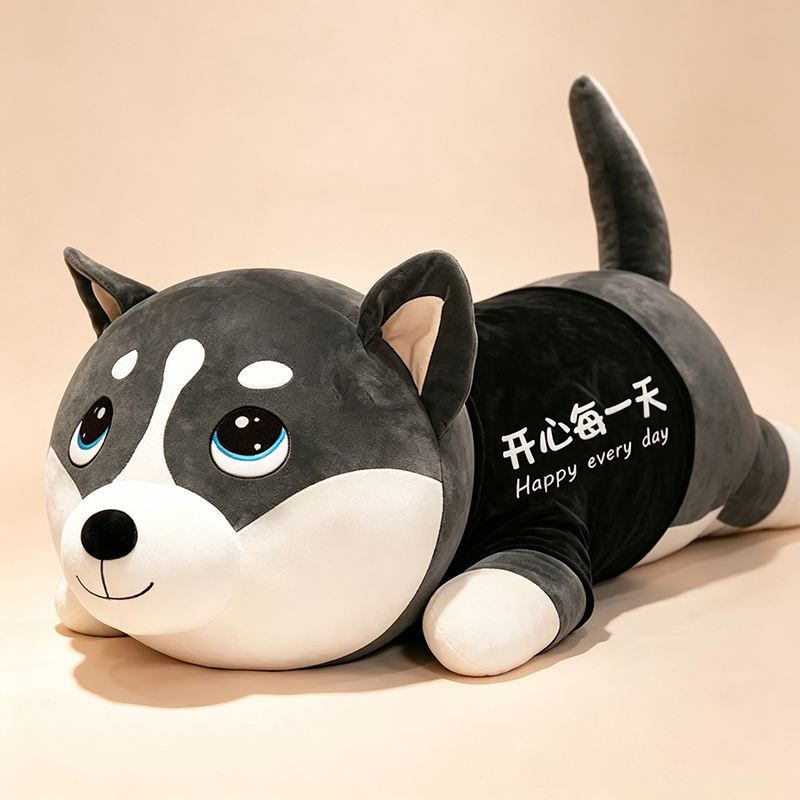 Husky Plush
