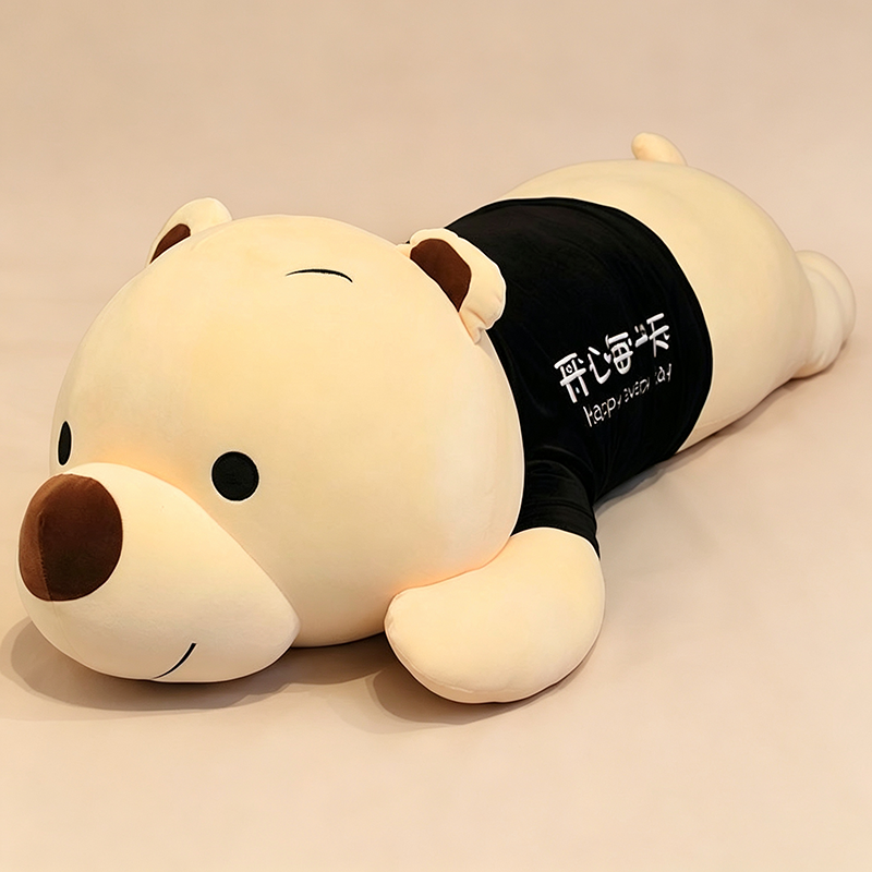 Lying Bear Plush Doll