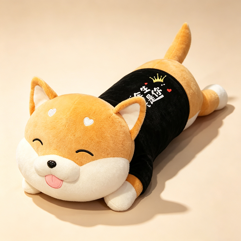 Shiba Buddy Team