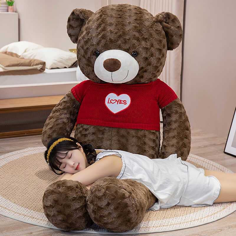 Big Heart T-Shirt Bear