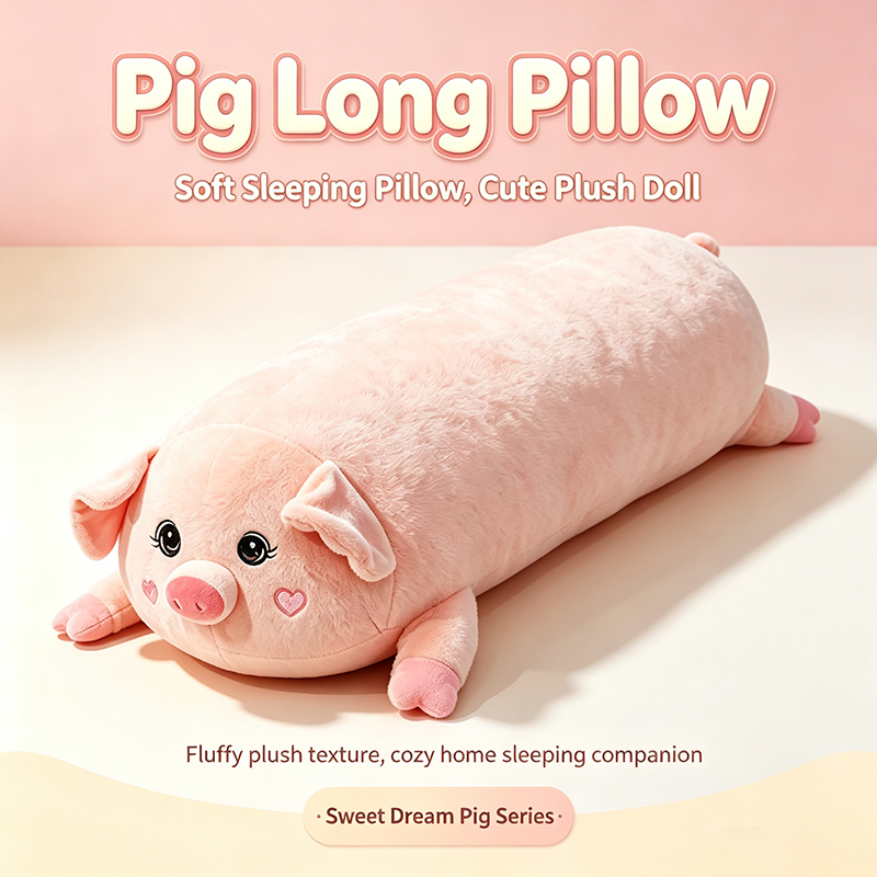 Pig Long Pillow