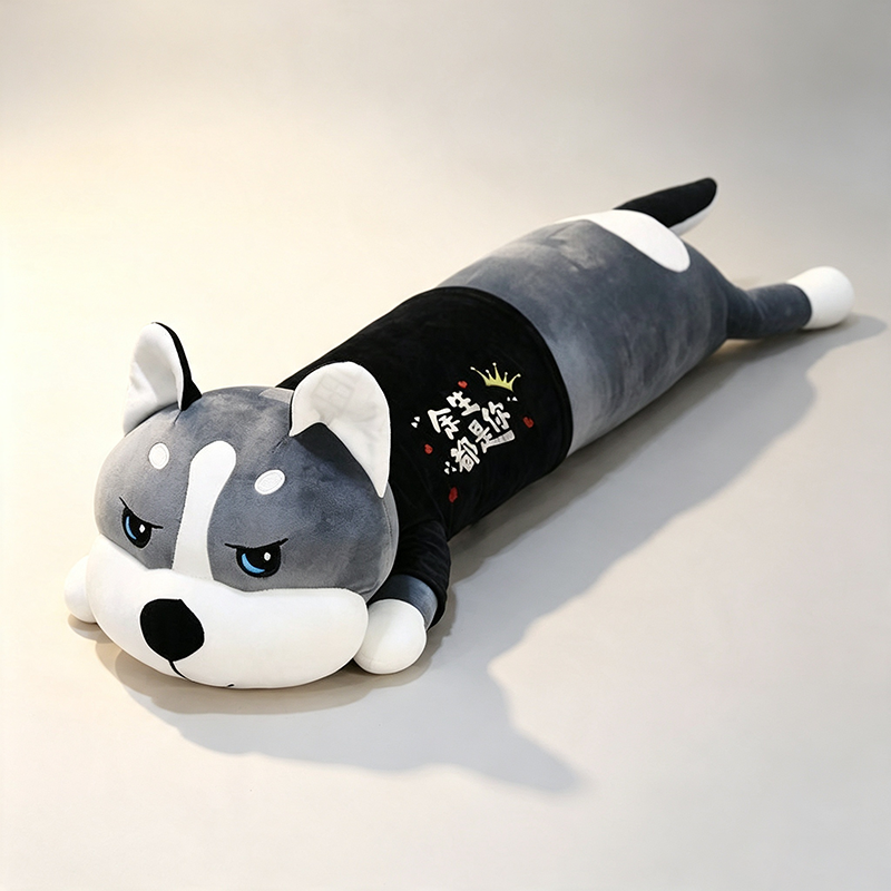Husky Pillow