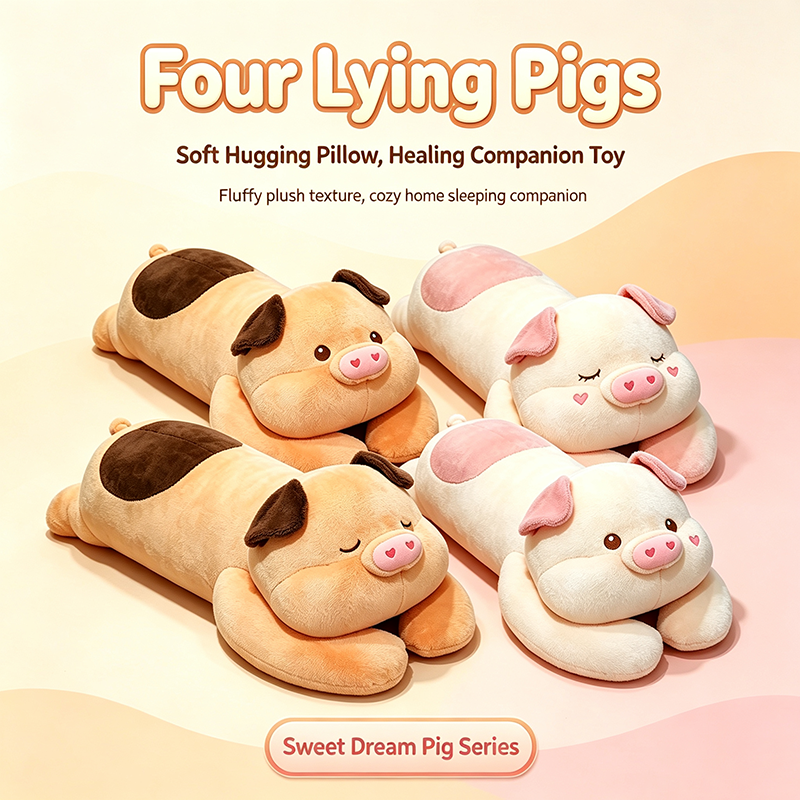 Four Lying Pigs